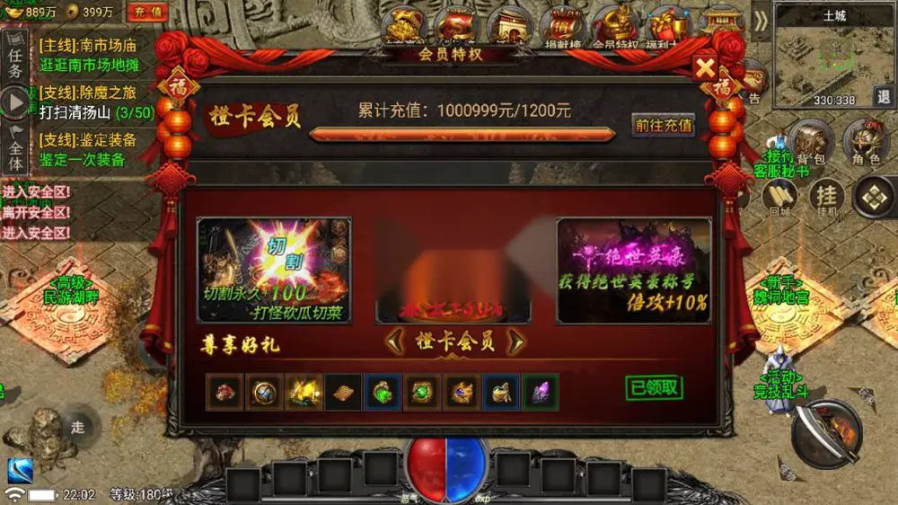 图片[13]