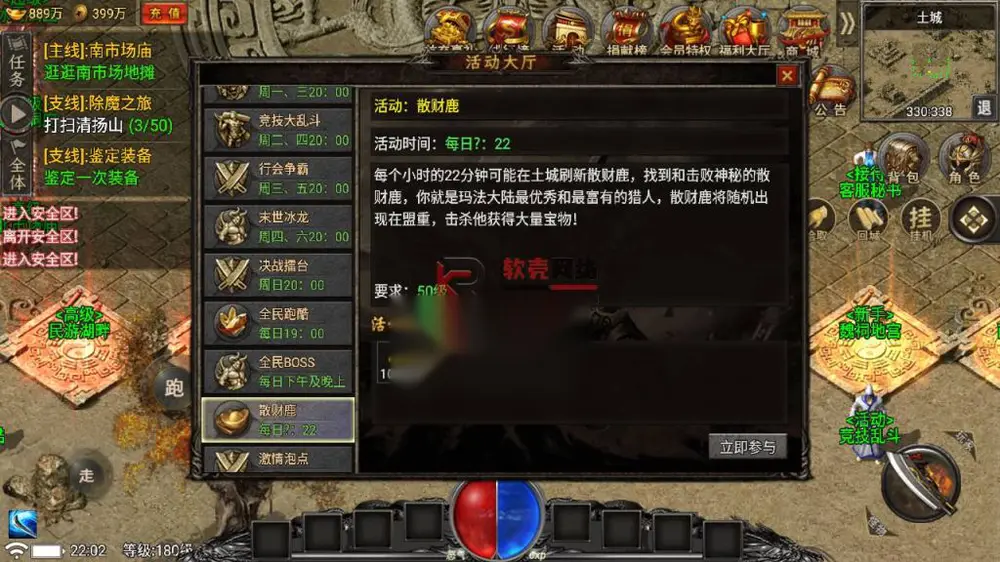 图片[14]