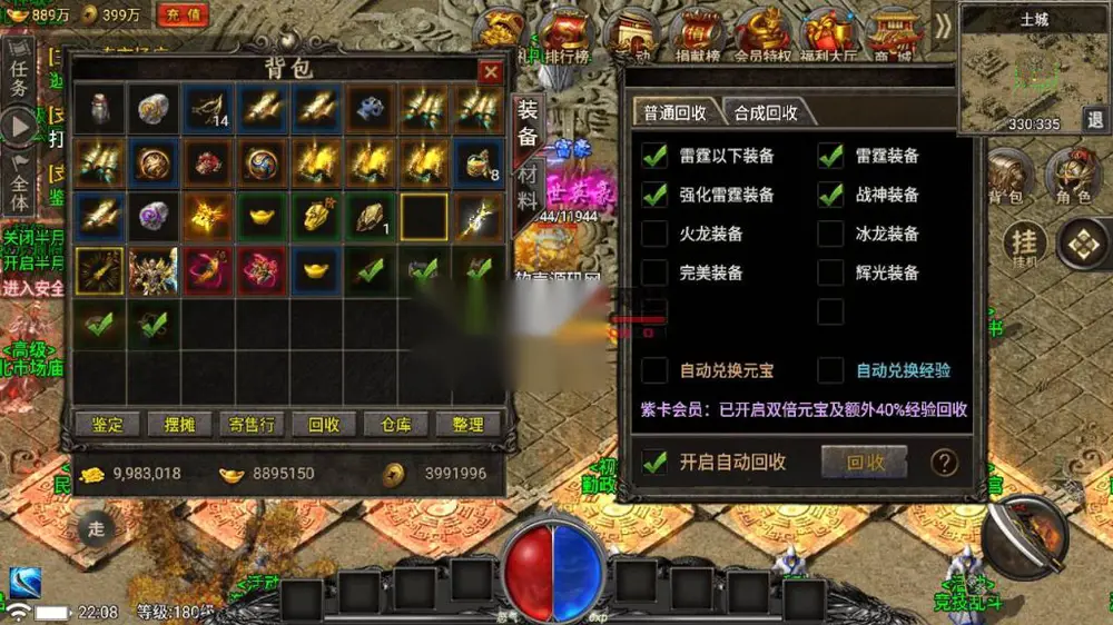 图片[17]