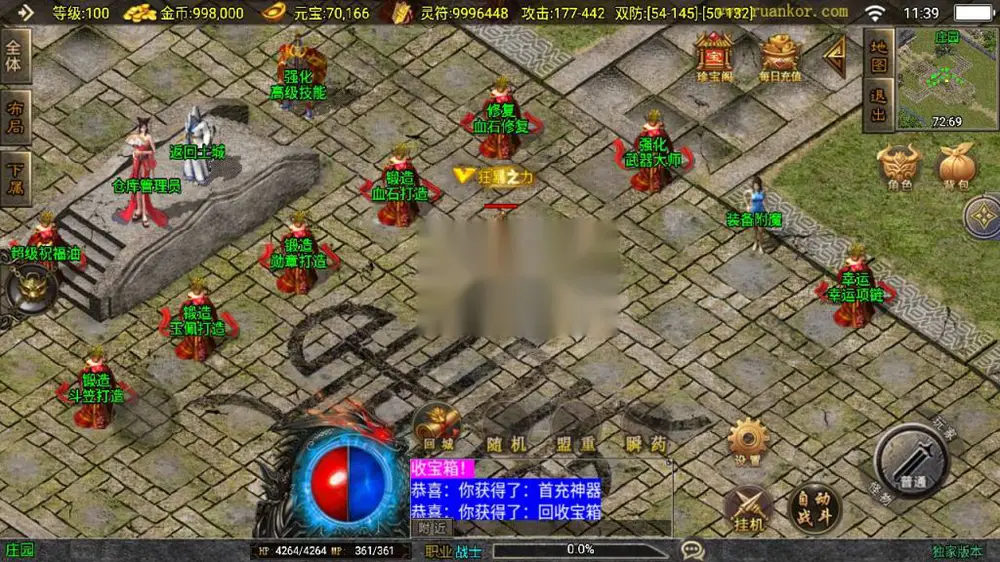 图片[4]