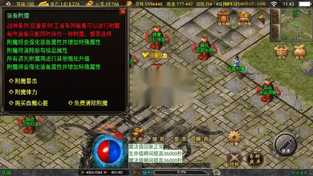 图片[10]