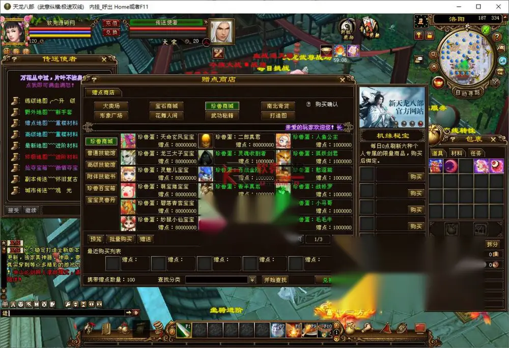 图片[3]