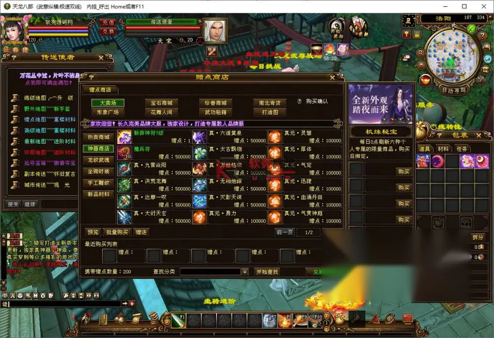 图片[4]