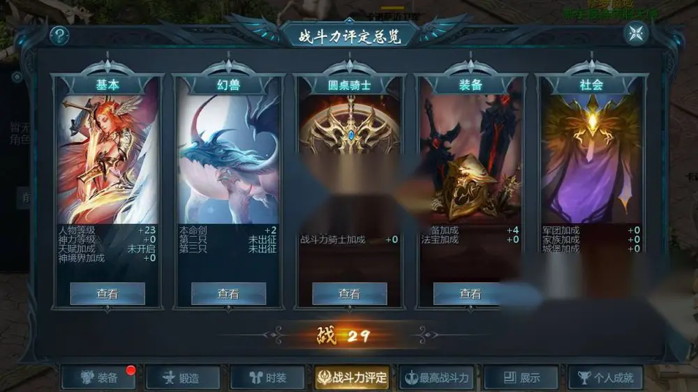图片[7]