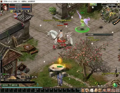 典藏怀旧端游【预言OL】Win服务器端+PC客户端+网页注册+修改工具+详细搭建教程