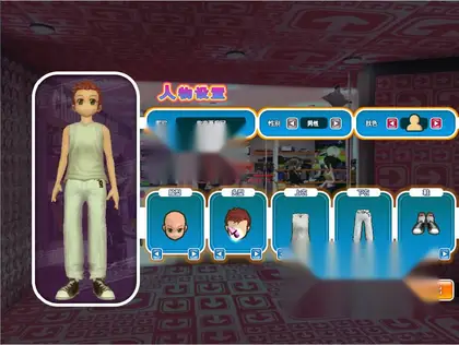 怀旧休闲社交端游【劲舞团】Win服务端+PC客户端+网页商城+GM工具+搭建教程