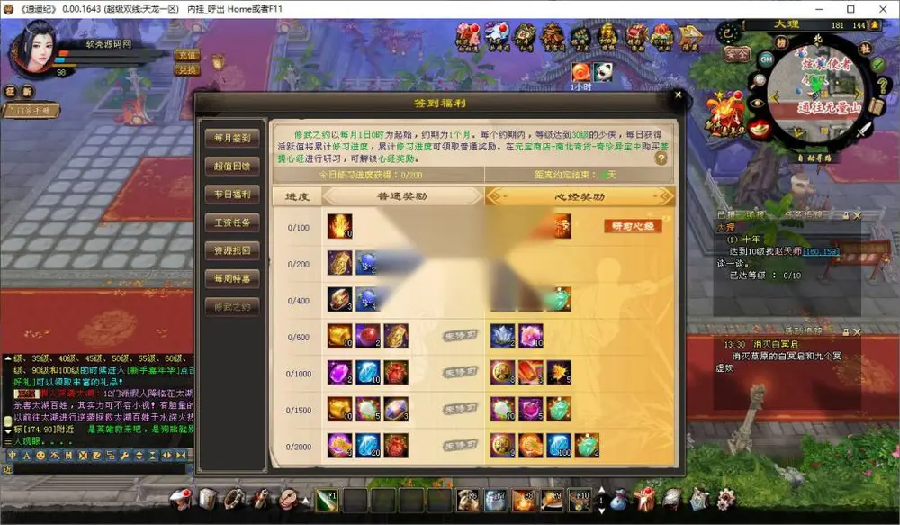 图片[8]
