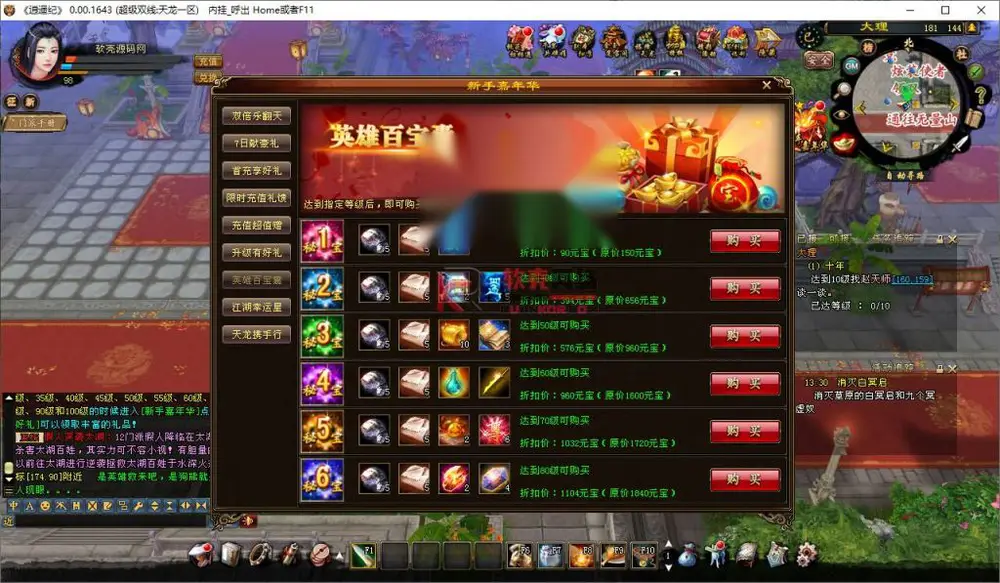 图片[10]