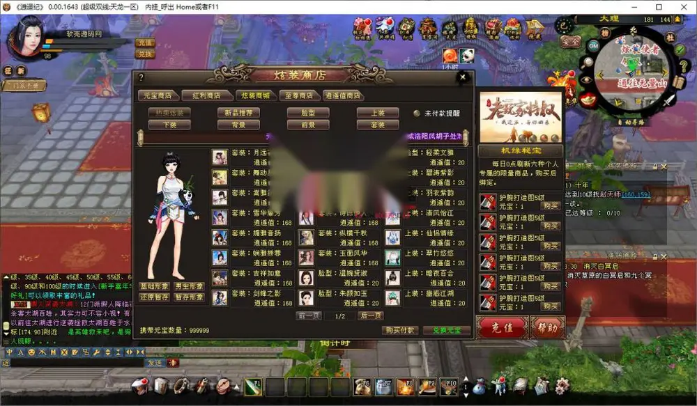 图片[11]