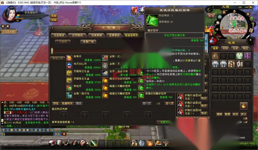 图片[13]