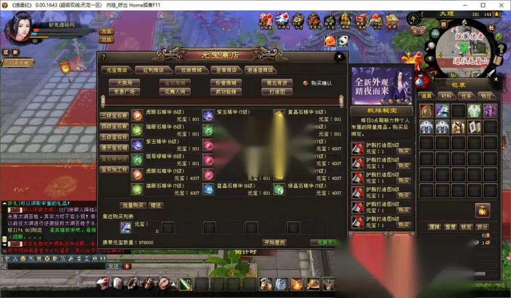 图片[15]