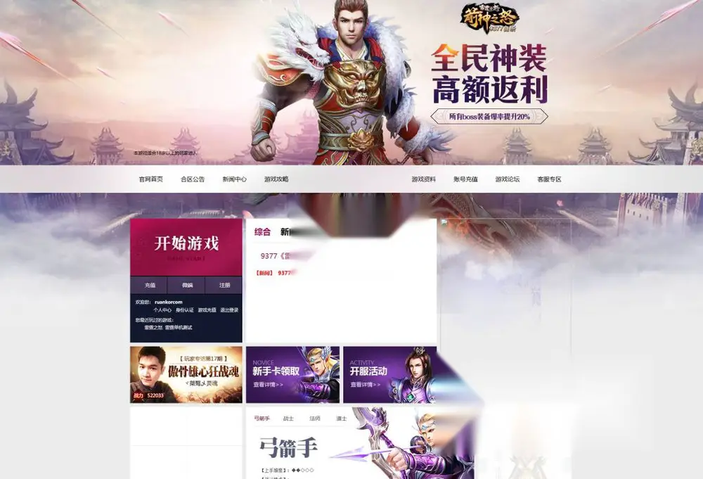 图片[2]