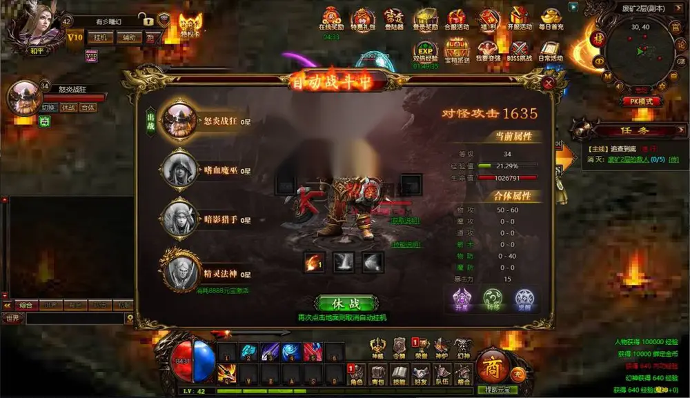图片[12]