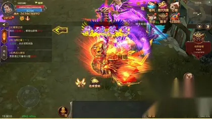 3D魔幻手游【全民奇迹荣耀奇迹突破21E】win外网商业服务端+安卓+本地账号验证+GM授权后台+搭建教程