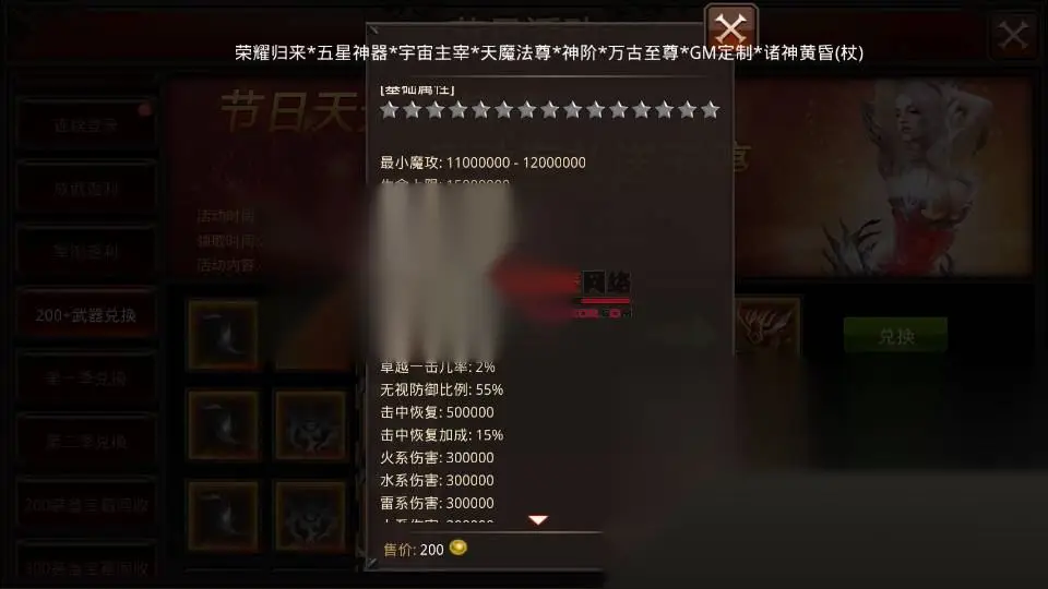 图片[6]