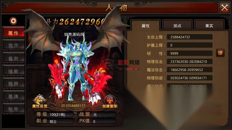 图片[11]