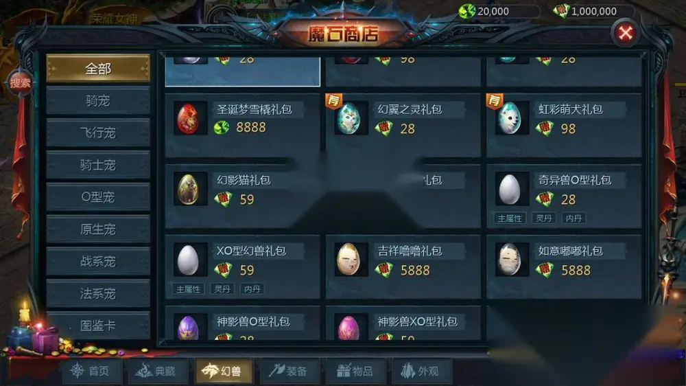 图片[13]