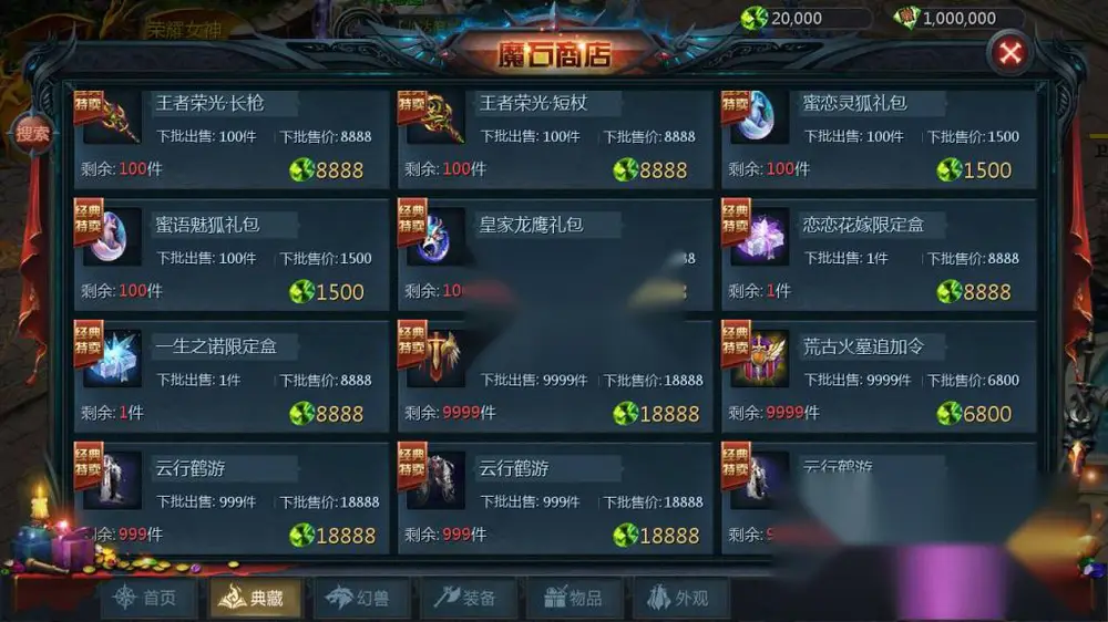 图片[14]