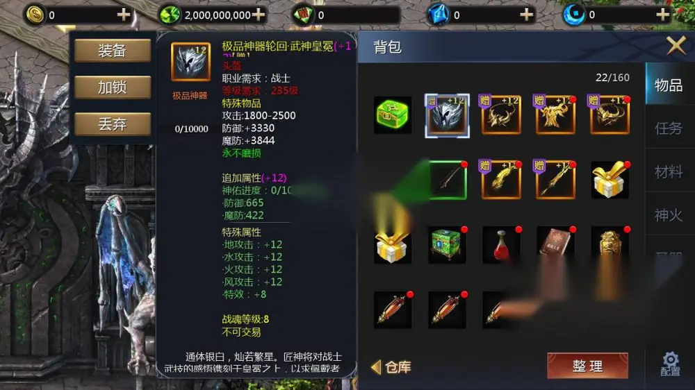 图片[3]