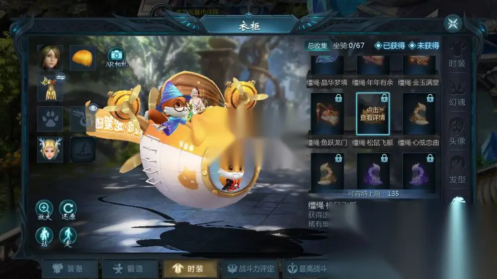 图片[12]