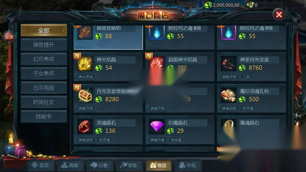 图片[13]