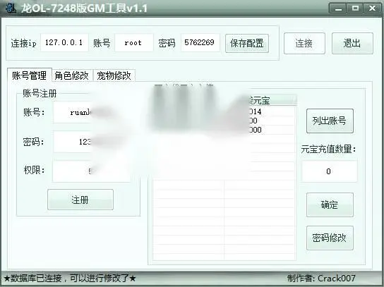 图片[2]
