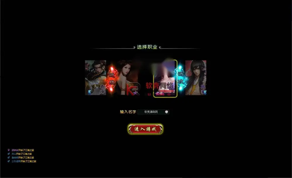 图片[3]