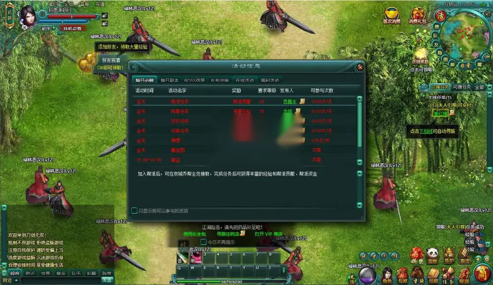 图片[5]