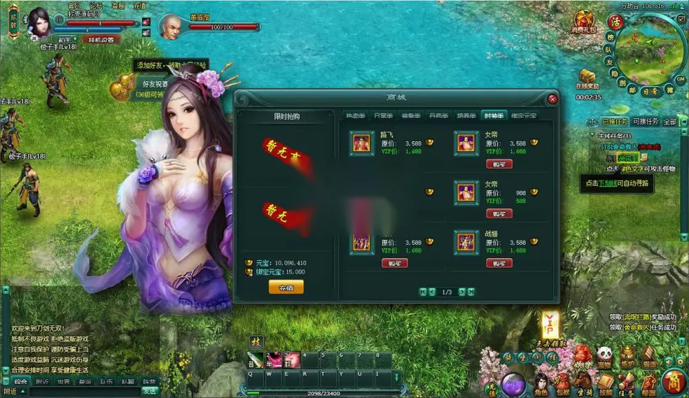 图片[8]