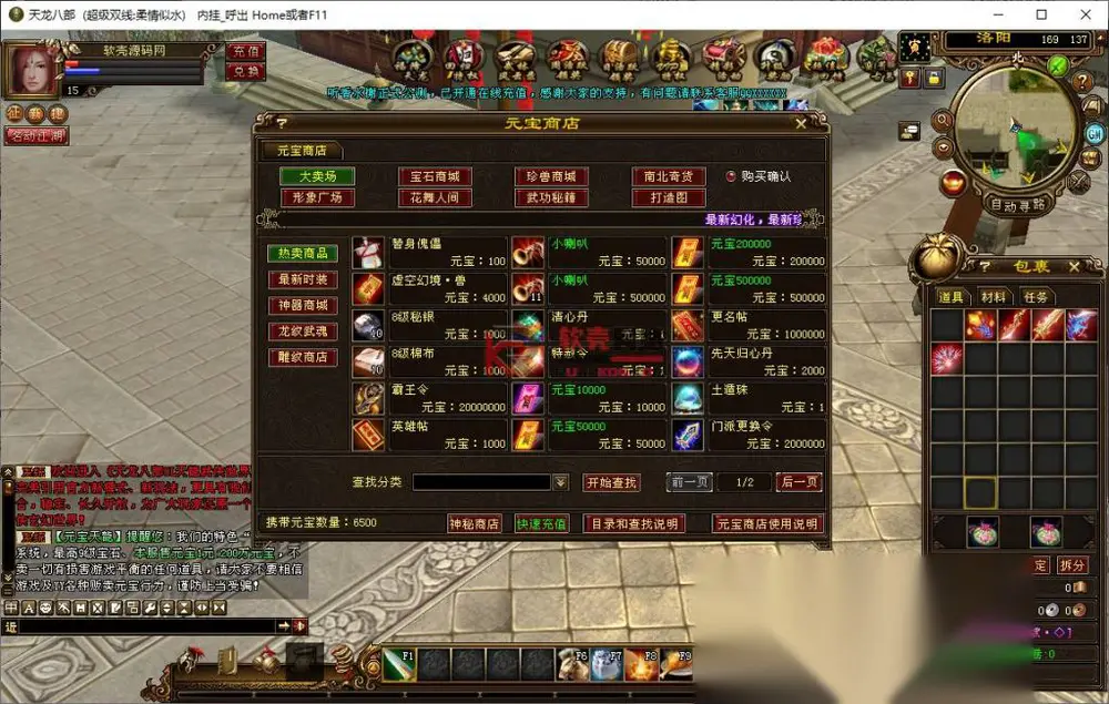 图片[5]