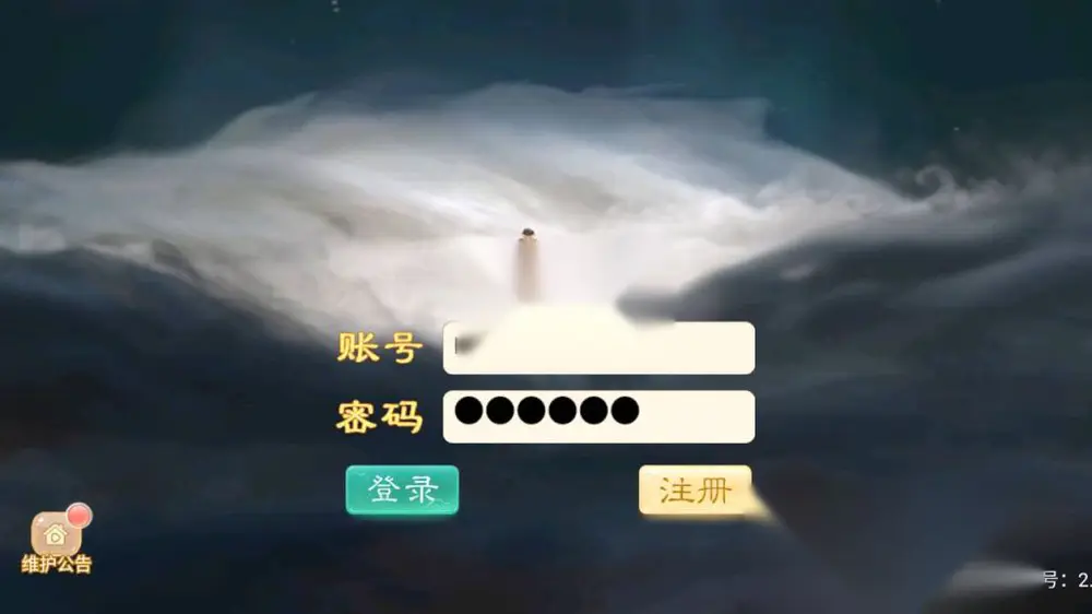 图片[2]