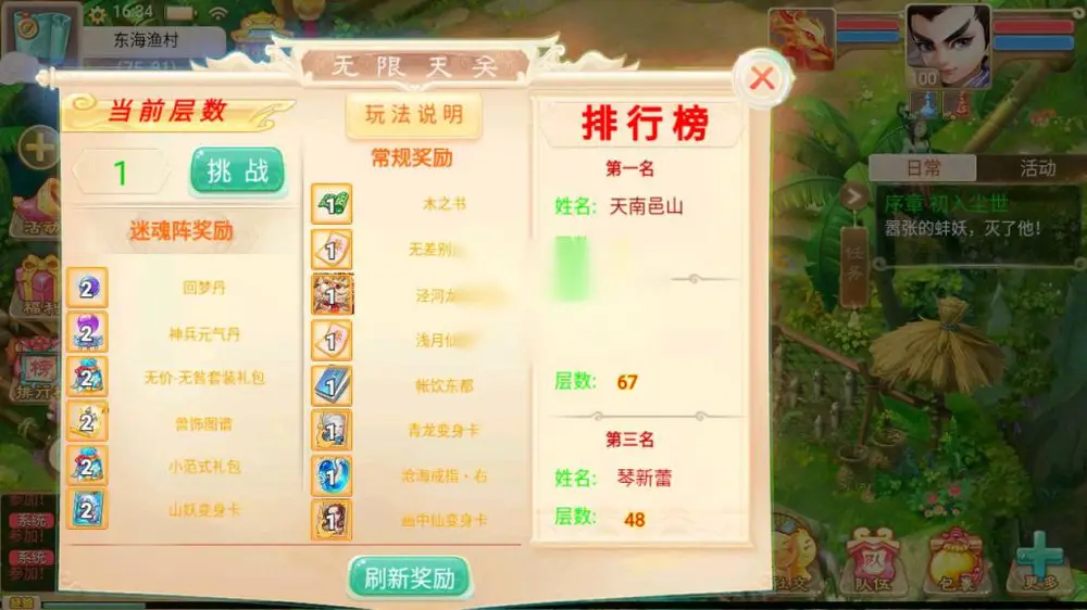 图片[5]