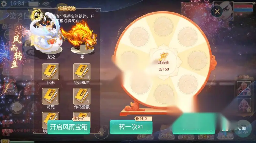 图片[7]