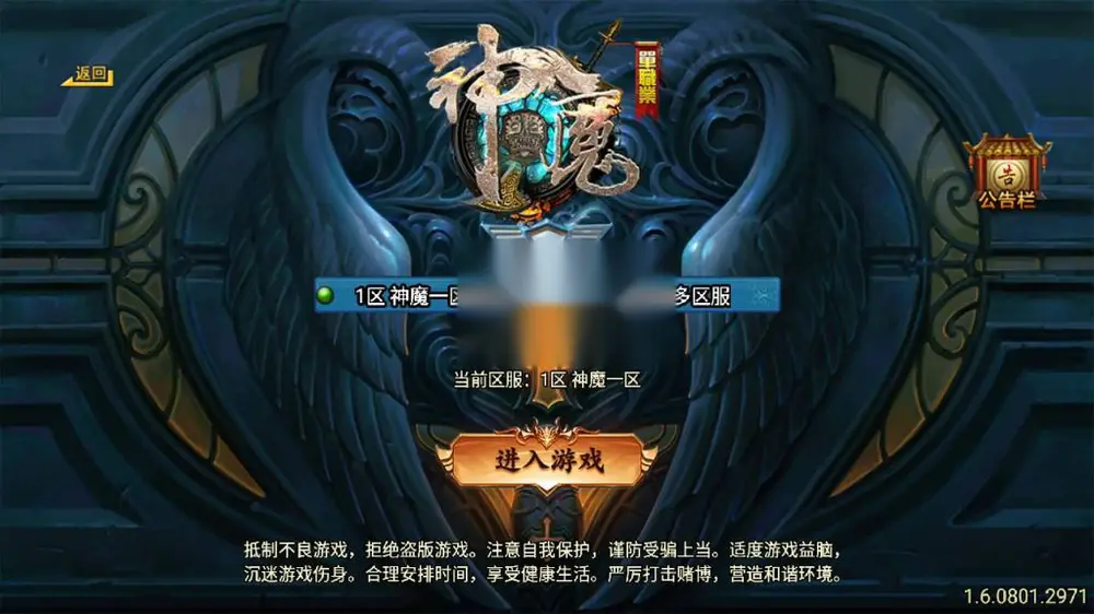 图片[2]