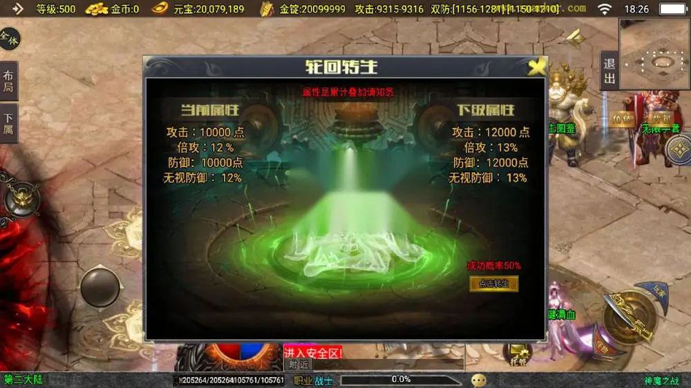 图片[10]