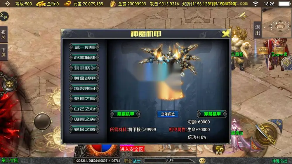 图片[11]