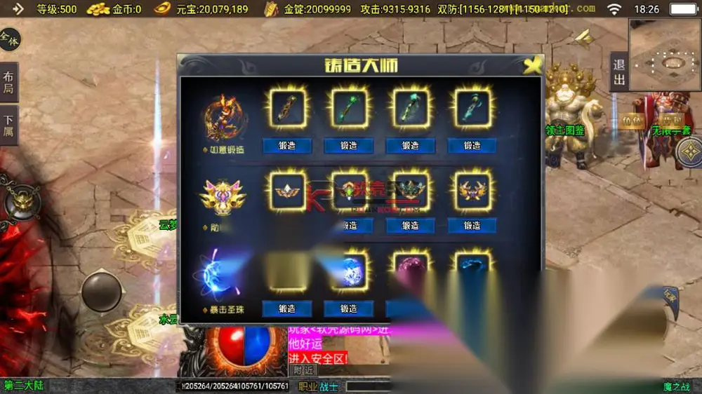 图片[12]