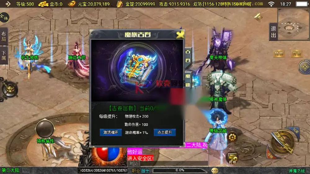 图片[13]