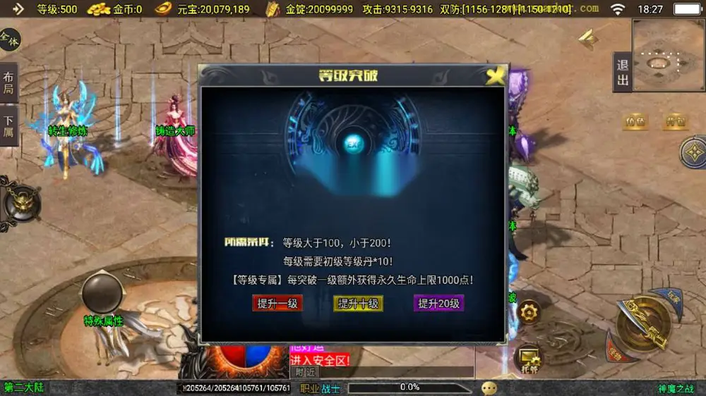 图片[14]