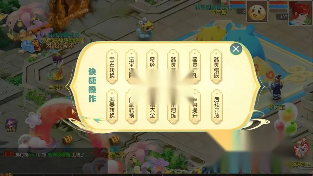 图片[4]