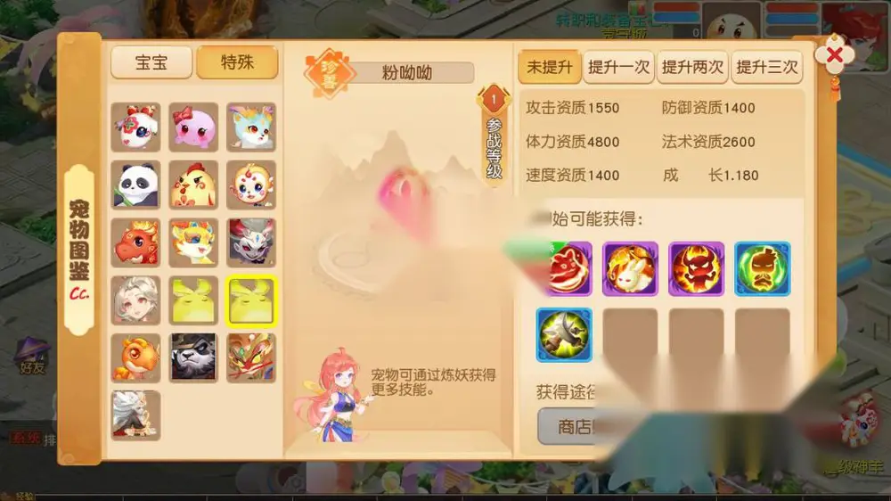 图片[6]