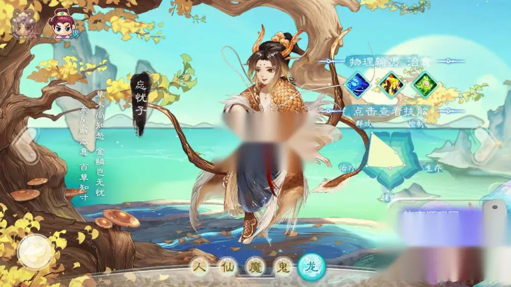 图片[3]