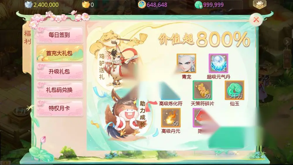 图片[4]