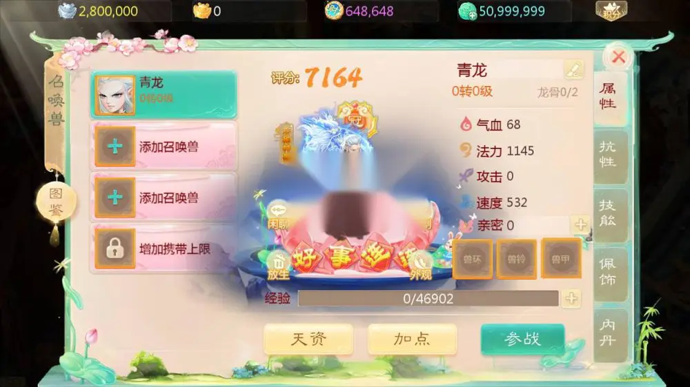 图片[6]