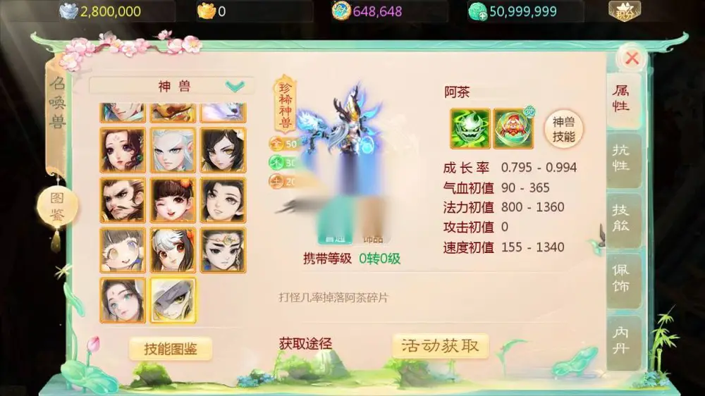 图片[7]