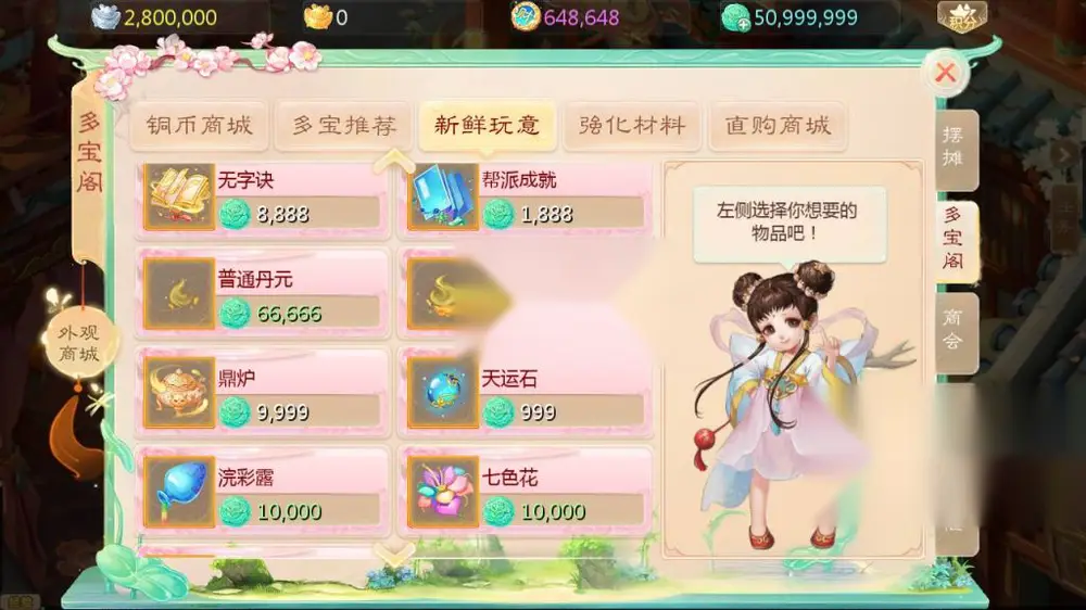 图片[9]
