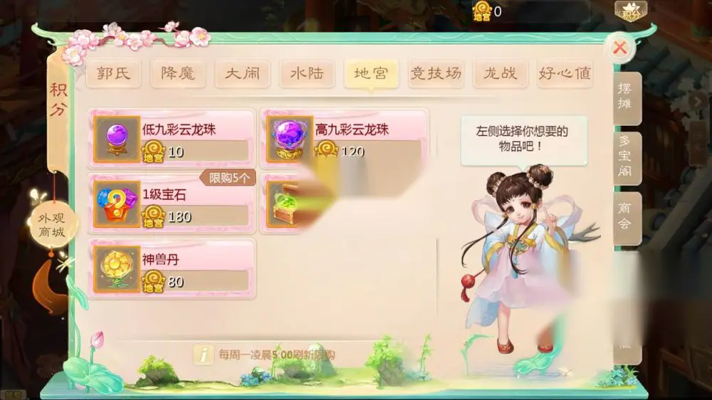 图片[10]