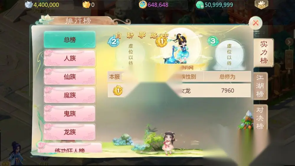 图片[16]
