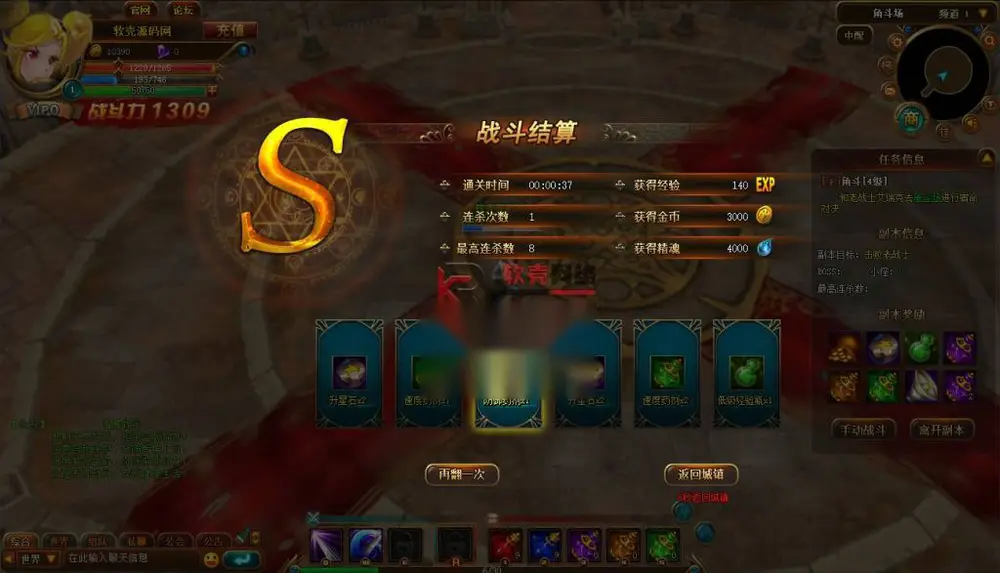 图片[4]