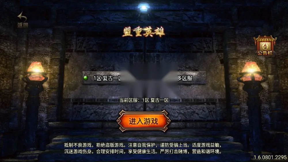图片[2]